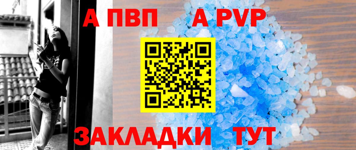 Марихуана  Cocaine  Кодеин  Северск  Вход с VPN  Гашиш  Меф МЯУ МЯУ   МДМА 