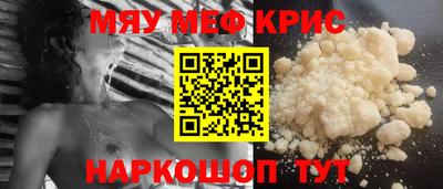 Альфа ПВП Можга
