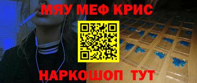 Альфа ПВП Можга