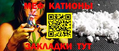 наркотики Моздок