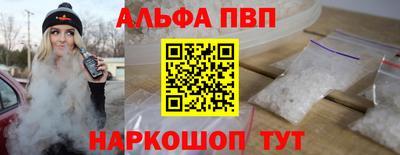прущая мука Можайск