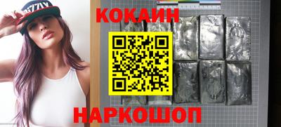 прущая мука Можайск