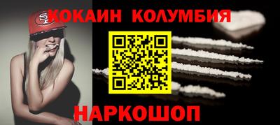 прущая мука Можайск