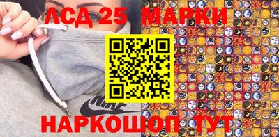 Альфа ПВП Можга