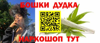 прущая мука Можайск