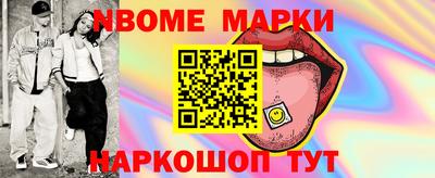 Альфа ПВП Можга