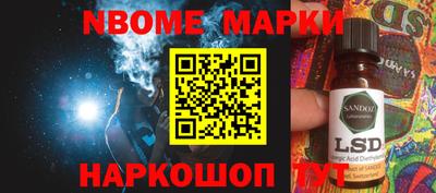 прущая мука Можайск