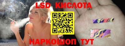 прущая мука Можайск