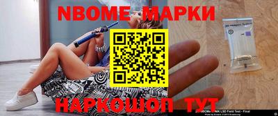 Альфа ПВП Можга
