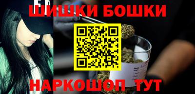 наркотики Моздок