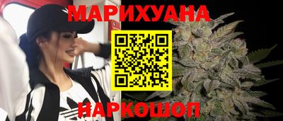 наркотики Моздок