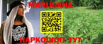 наркотики Моздок
