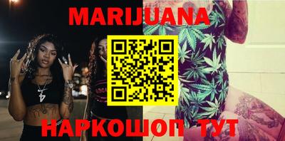 прущая мука Можайск