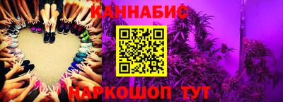 наркотики Моздок