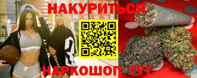 Альфа ПВП Можга