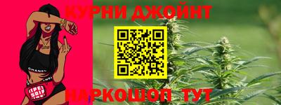 прущая мука Можайск