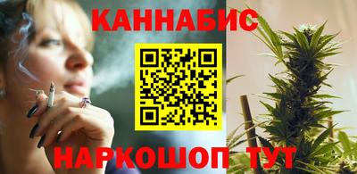 наркотики Моздок