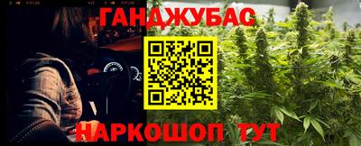 прущая мука Можайск