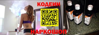 прущая мука Можайск