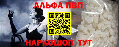 прущая мука Можайск