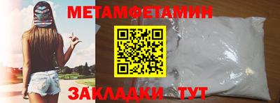 наркотики Моздок