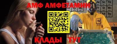 Альфа ПВП Можга