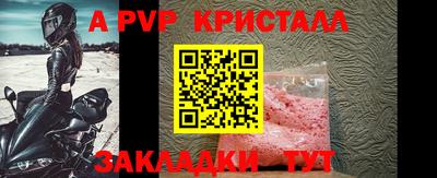 наркотики Моздок