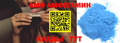 наркотики Моздок