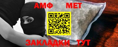 Альфа ПВП Можга