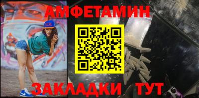 наркотики Моздок