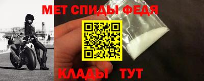 Альфа ПВП Можга
