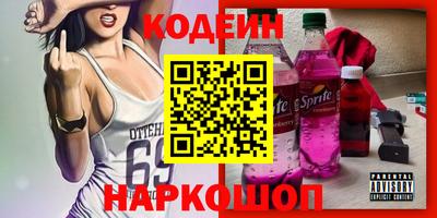 прущая мука Можайск