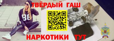 прущая мука Можайск