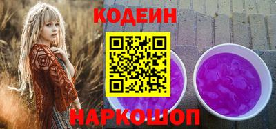 прущая мука Можайск