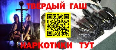 прущая мука Можайск