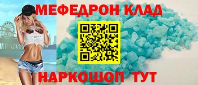 Альфа ПВП Можга