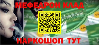 Альфа ПВП Можга