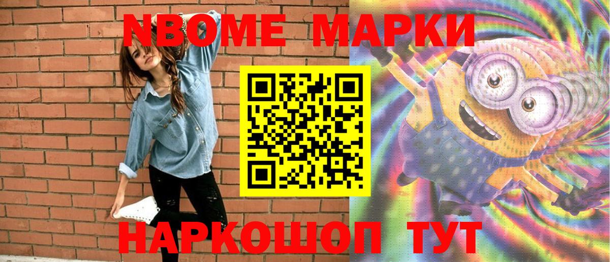 A PVP Северск